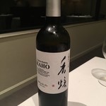 レストラン オオツ - 香焙