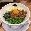 麺や マルショウ 地下鉄新大阪店
