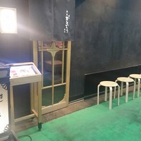 柳橋きたろう場内 - 