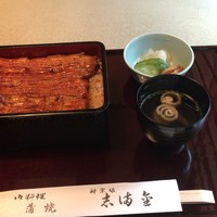 かぐら坂 志満金 - 