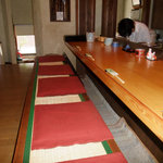 利光 - 