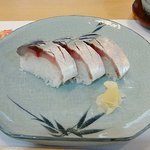 和久 - ③サバ寿司