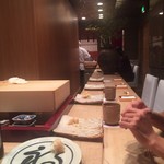 Ginza Sushi Kanesaka - 