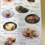 クイントカント - 