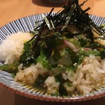 季彩や　ひで - 