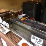 美杉郷八知玉屋 - 味噌を塗ってから焼いてくれます♪