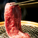 焼肉ホルモン 青一