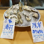 鮨松榮 - 生牡蠣（浦村、厚岸）