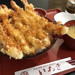 いわき - 赤字丼