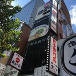 天下一品 西梅田店 - 2階もあります