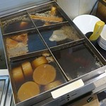 讃岐うどん いってつ - 