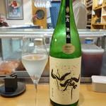 鮨松榮 - 仙禽 無垢（栃木県）