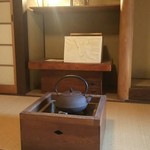 皐盧庵茶舗 - お部屋の様子