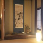 皐盧庵茶舗 - お部屋の様子