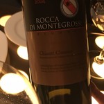 アル･リコルド - 