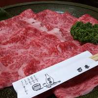 鯛よし百番 - 