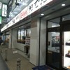 資さんうどん 魚町店