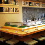 Sushi Hidezou - 