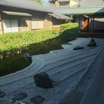 Honke Tamajuken - 瑞奉院の庭