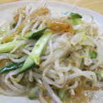 居酒屋 みやぎ - 