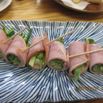 居酒屋 みやぎ - ハムの梅じそ巻き