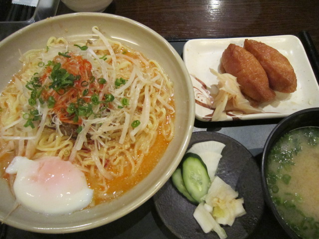 閉店 月の雫 西新宿店 都庁前 居酒屋 食べログ