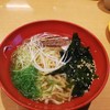 スシロー - 料理写真: