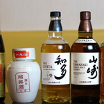 香港風中華料理　好再来 さんプラザ店