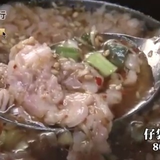 串ホルモン 串源_2