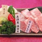 佐賀牛・伊万里牛専門 焼肉 点 中町店