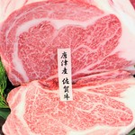 佐賀牛・伊万里牛専門 焼肉 点 中町店