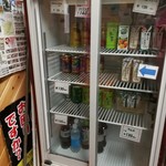 わたなべパン店 - 