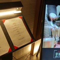中国料理 皇家龍鳳 - 
