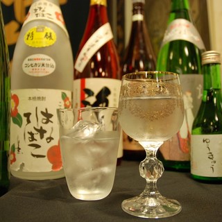 岡本 摂津本山でおすすめの美味しい居酒屋をご紹介 食べログ 岡本 摂津本山でおすすめの美味しい居酒屋をご紹介 食べログ