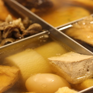 京おでん だいすけ_2