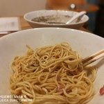 The Noodles & Saloon Kiriya - 