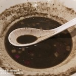 The Noodles & Saloon Kiriya - 