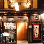 佐賀牛・伊万里牛専門 焼肉 点 中町店