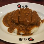 日乃屋カレー 御徒町店 - 