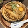 煮込うどん 山本屋本店 エスカ店