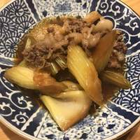 南渋谷 なみの上 - 