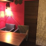 ワインと宇治茶 コント・デュ・ヴァン - 