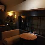 ワインと宇治茶 コント・デュ・ヴァン - 