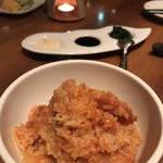 ARBOL - チキントマトライス ¥1400