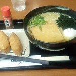 Goryo - 「Goryouうどん朝食」（880円)