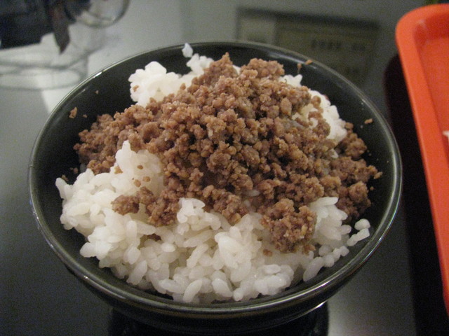 牛タン bar beco - おかわりご饭(そぼろつき)