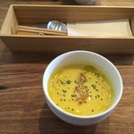 ヒイラギテラス - 