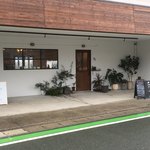 ヒイラギテラス - 