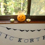 日光美食の宿 ポンドテェイル - 