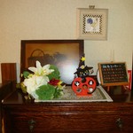 日光美食の宿 ポンドテェイル - 